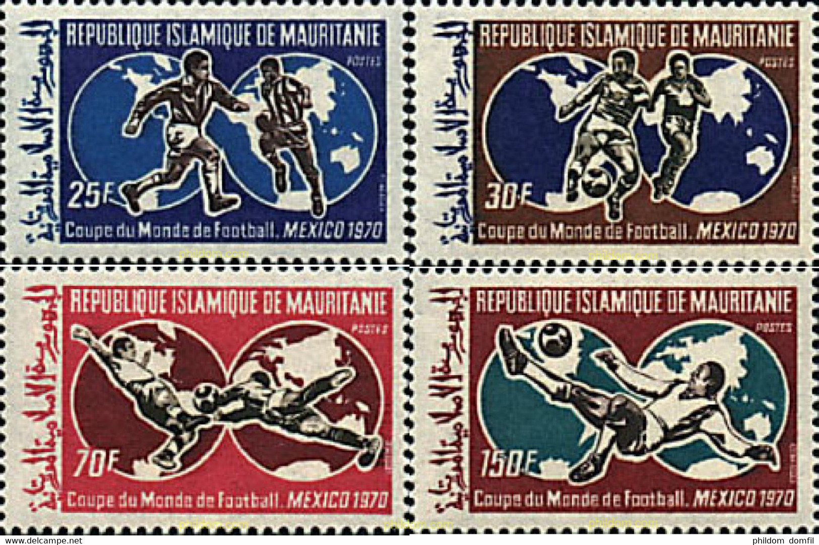 71328 MNH MAURITANIA 1970 COPA DEL MUNDO DE FUTBOL - MEXICO-70 - Mauritanie (1960-...)