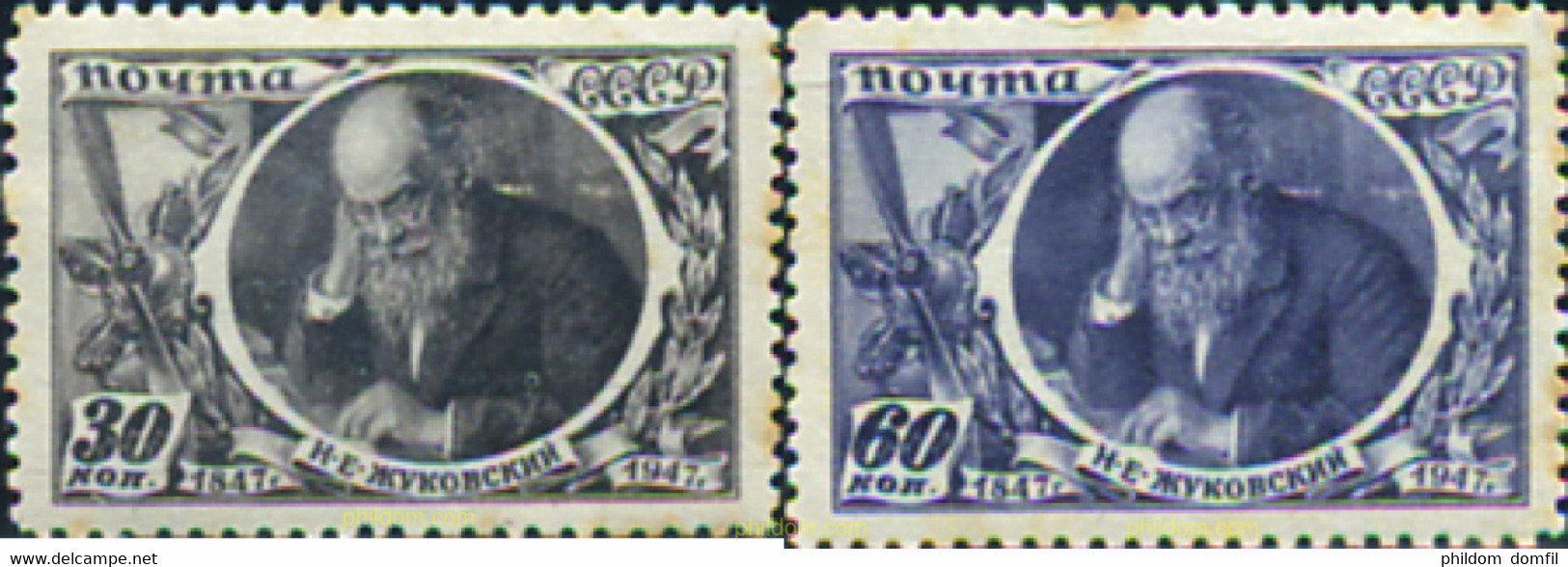 356391 MNH UNION SOVIETICA 1947 PERSONAJE - Verzamelingen
