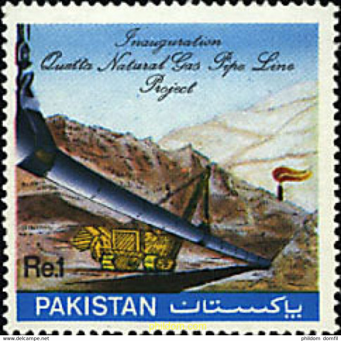 45592 MNH PAKISTAN 1983 INAUGURACION DEL CONDUCTO DE GAS NATURAL - Pakistan