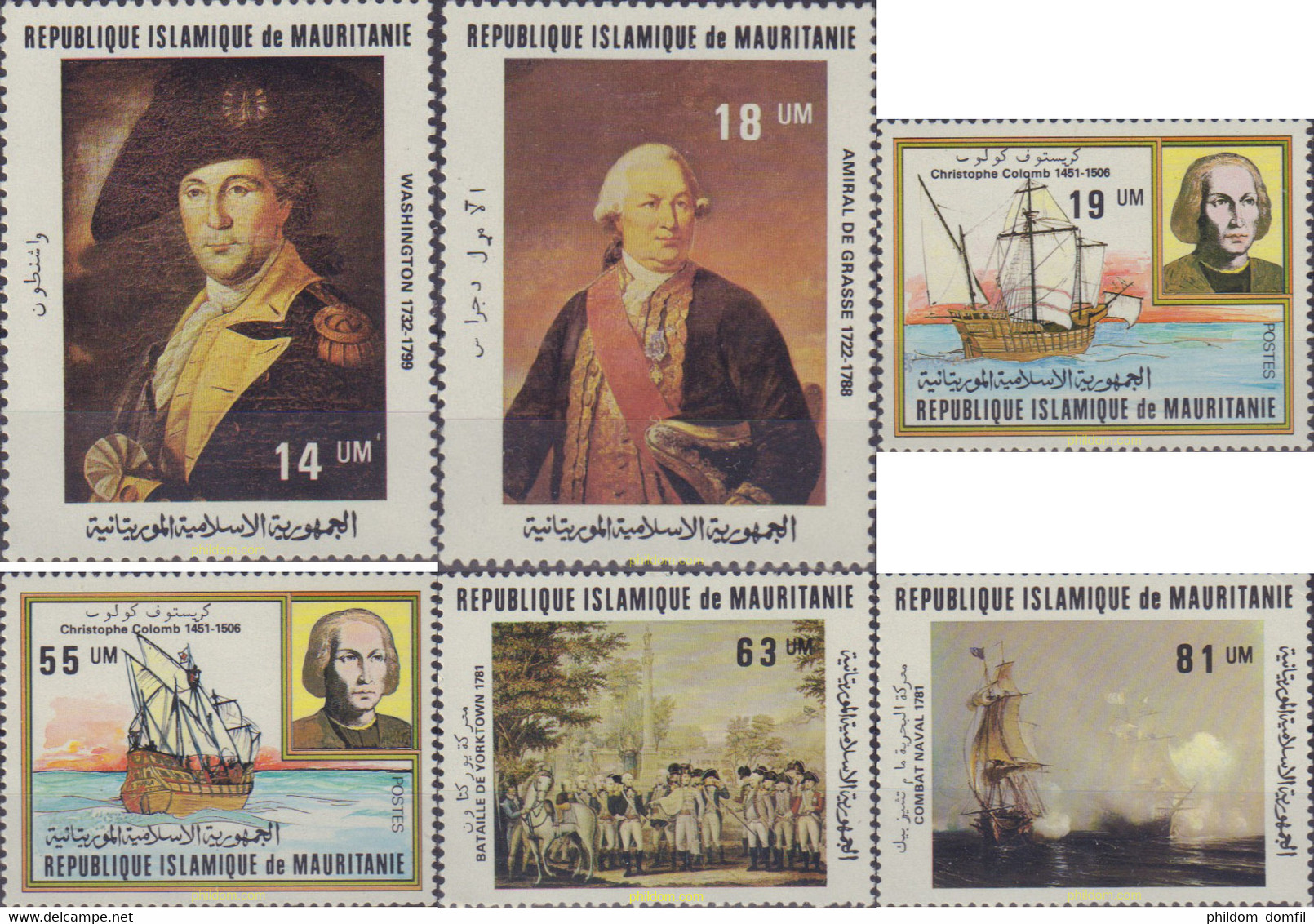 590229 MNH MAURITANIA 1981 CONQUISTADORES - Mauritanie (1960-...)