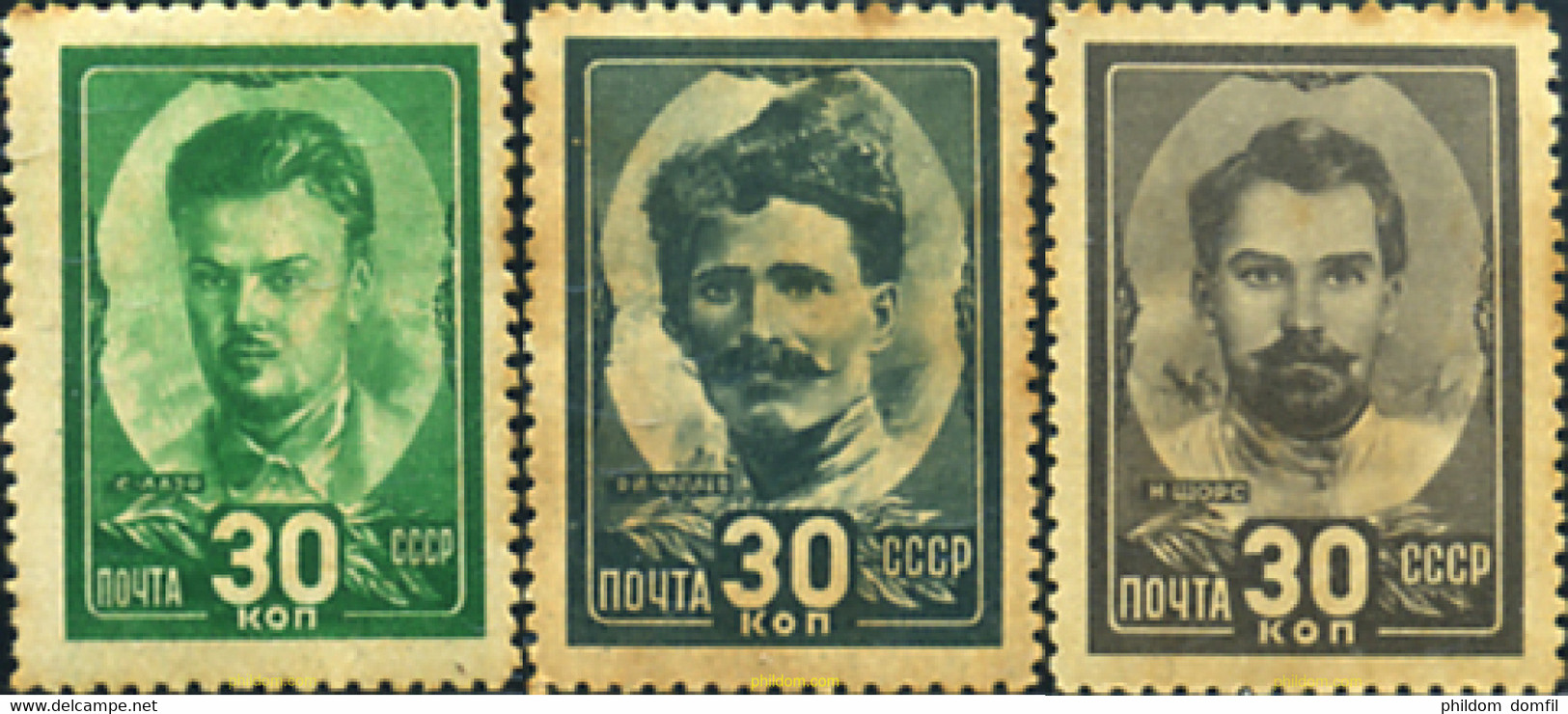 356380 HINGED UNION SOVIETICA 1944 HEROES DE LA GUERRA CIVIL - Collections