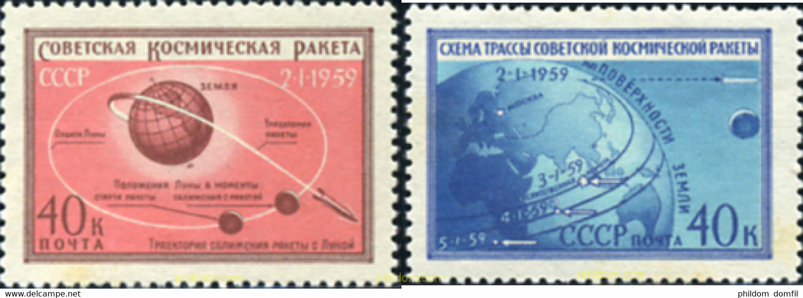 356556 MNH UNION SOVIETICA 1959 PRIMER COETE SOVIETICO DEL ESPACIO - Sammlungen