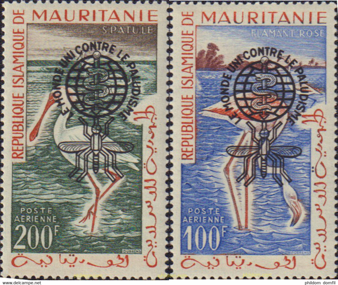 79591 MNH MAURITANIA 1962 ERRADICACION DE LA MALARIA - Mauritanie (1960-...)