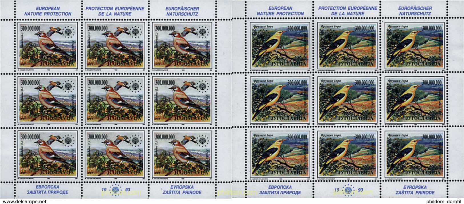 10554 MNH YUGOSLAVIA 1993 PROTECCION EUROPEA DE LA NATURALEZA - Used Stamps