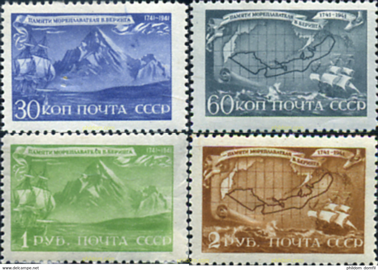 606770 MNH UNION SOVIETICA 1943 BICENTENARIO DE LA MUERTE DEL EXPLORADOR VITUS BERING - Collezioni