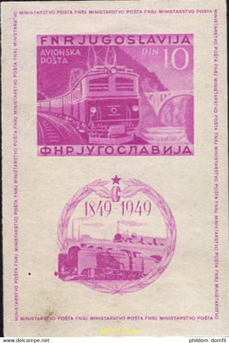 669949 MNH YUGOSLAVIA 1949 CENTENARIO DEL FERROCARRIL YUGOSLAVO - Verzamelingen & Reeksen