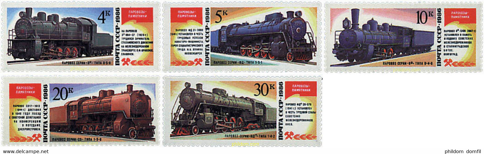 57668 MNH UNION SOVIETICA 1986 LOCOMOTORAS HISTORICAS - Colecciones