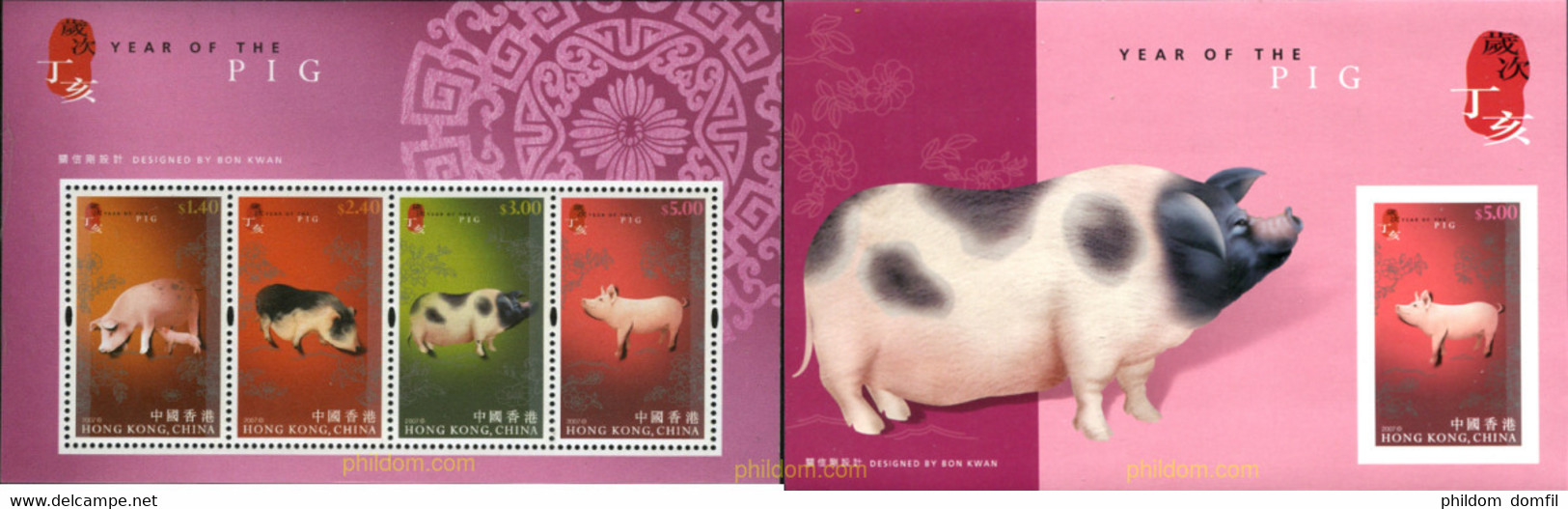 200948 MNH HONG KONG 2007 AÑO LUNAR CHINO - AÑO DEL CERDO - Colecciones & Series