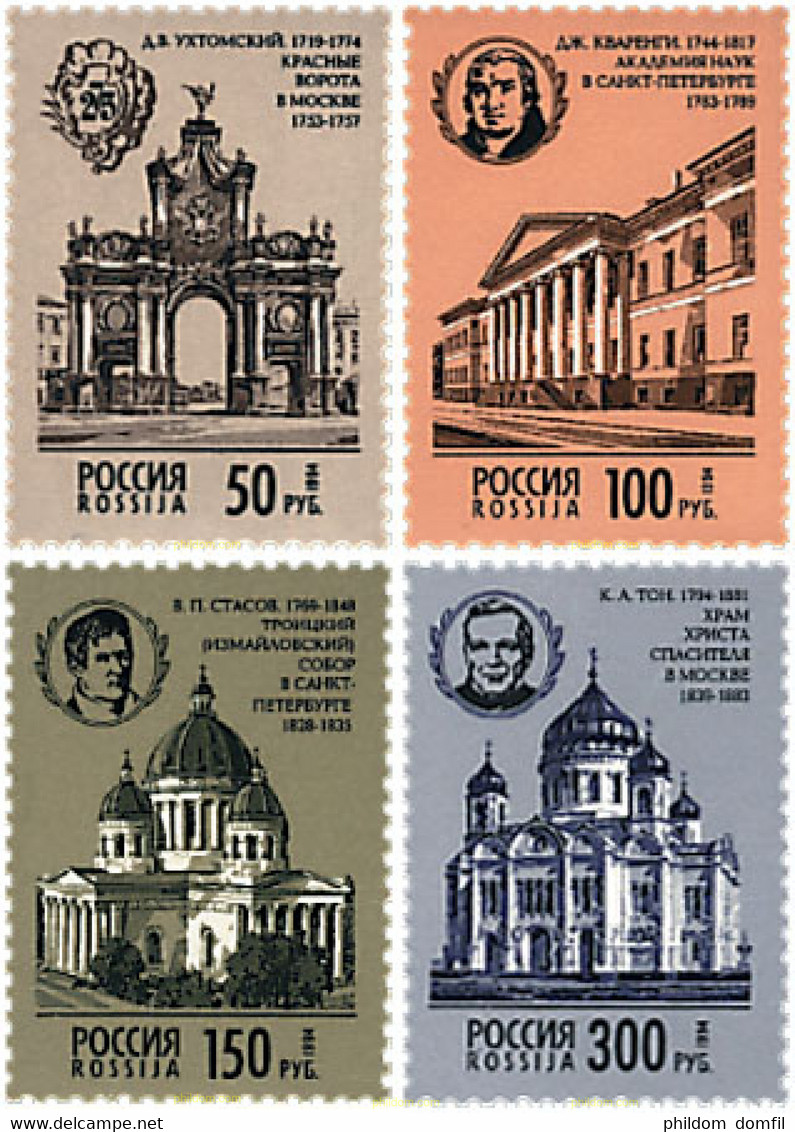 37339 MNH RUSIA 1994 MONUMENTOS DE RUSIA - Gebraucht