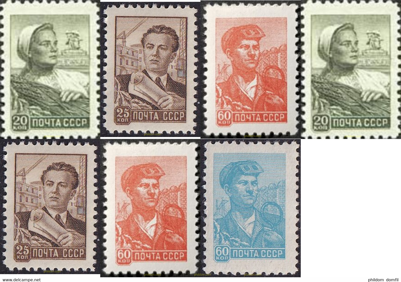 356470 MNH UNION SOVIETICA 1958 OBRERO - Collections