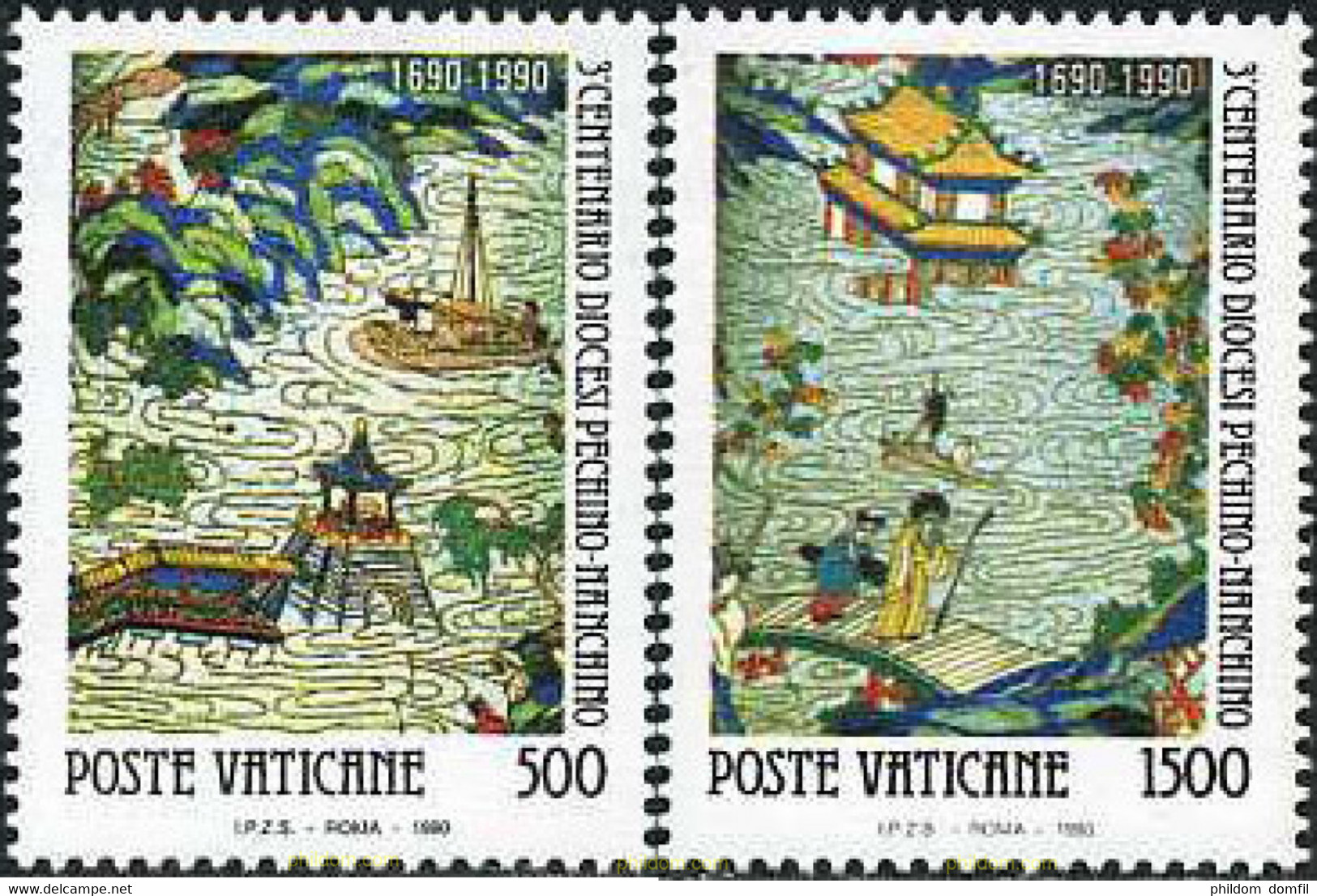 687757 MNH VATICANO 1990 300 ANIVERSARIO DE LA DIOCESIS DE PEKIN-NANKIN - Used Stamps