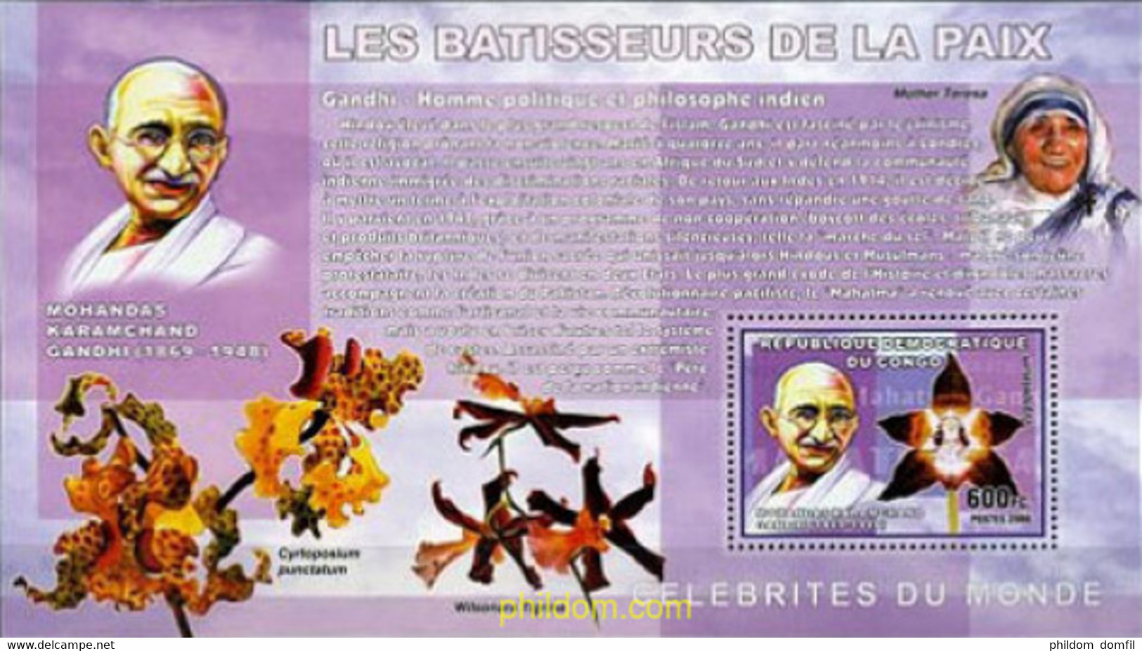 207397 MNH CONGO. República Democrática 2007 CONSTRUCTORES DE LA PAZ - GANDHI POLITICO Y FILOSOFO INDIO - Usati