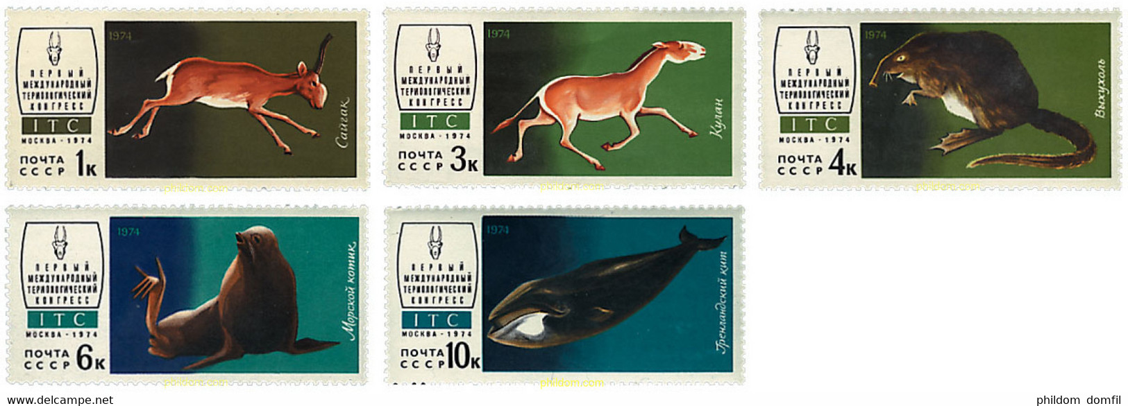 63321 MNH UNION SOVIETICA 1974 FAUNA - Collections