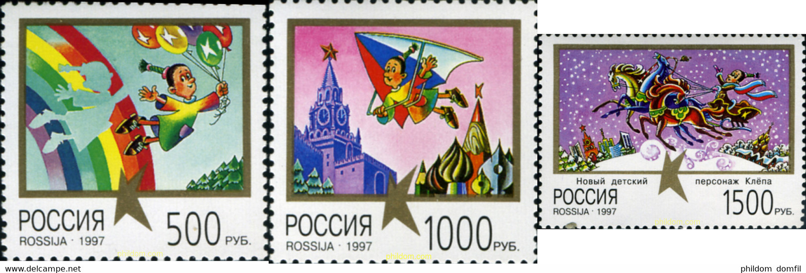 167898 MNH RUSIA 1997 PERSONAJES DE CUENTOS - Used Stamps