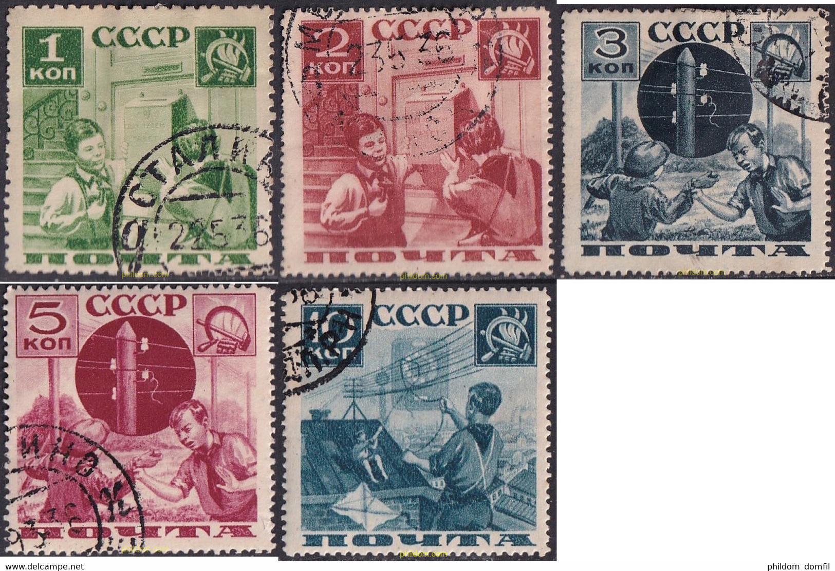 694205 USED UNION SOVIETICA 1936 ESCULTISMO - Collections