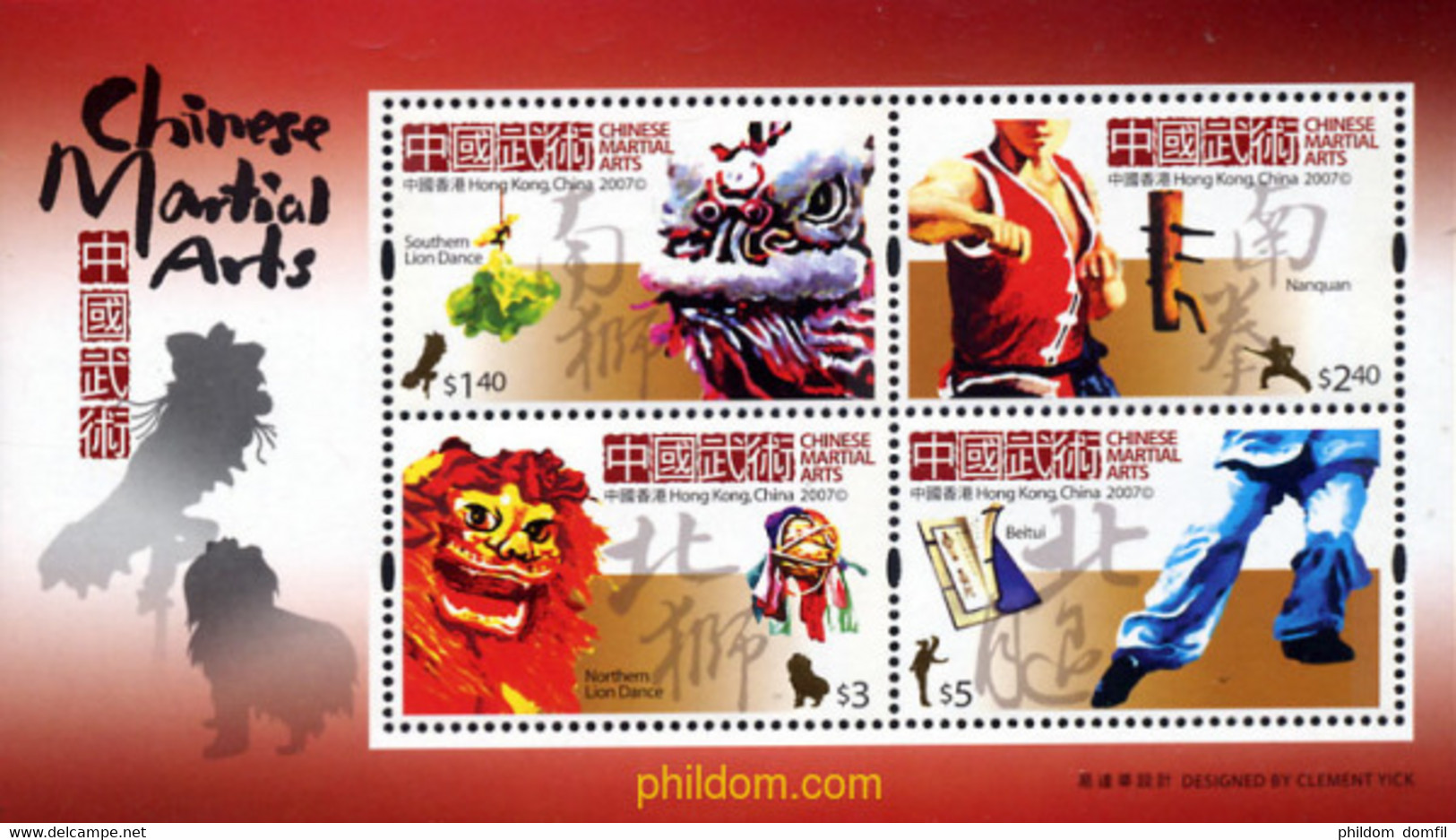 224069 MNH HONG KONG 2007 ARTES MARCIALES - Lots & Serien