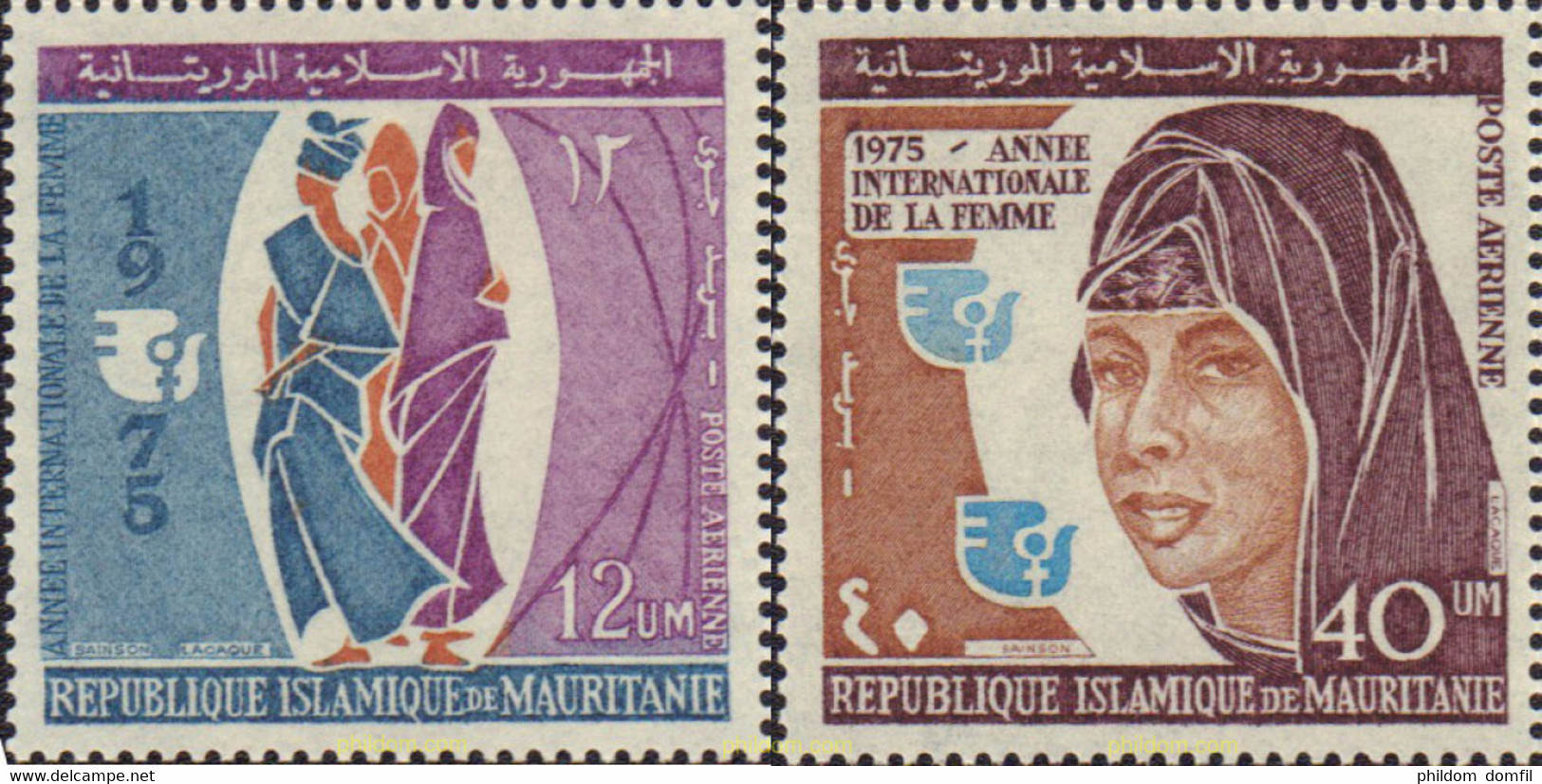 192907 MNH MAURITANIA 1975 AÑO INTERNACIONAL DE LA MUJER - Mauritanie (1960-...)