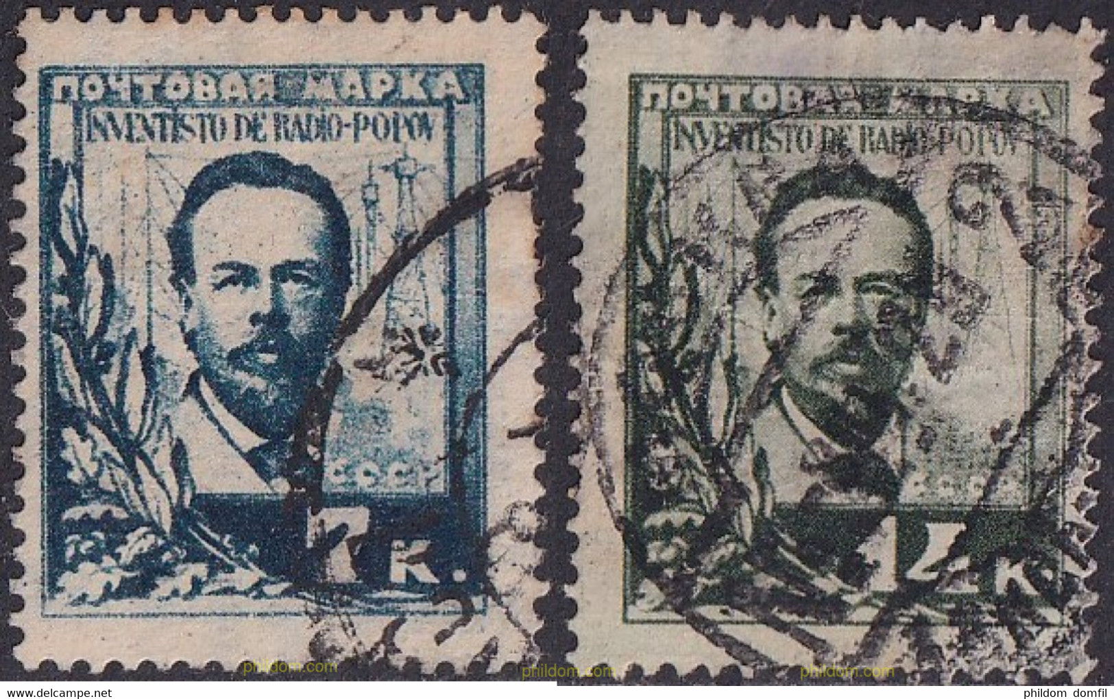 693686 USED UNION SOVIETICA 1925 30 ANIVERSARIO DEL LA INVENCION DE LA RADIOTELEGRAFIA POR A.S. POPOV (1859-1906) - Collezioni