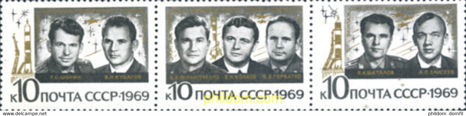 270051 MNH UNION SOVIETICA 1969 COMPONENTES DE LOS SOYOUZ 6, 7 Y 8 - Collezioni