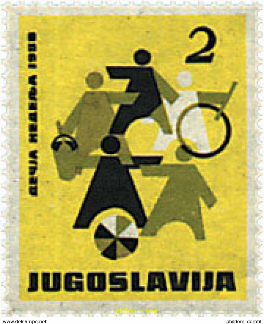 670127 HINGED YUGOSLAVIA 1958 SEMANA DE LA INFANCIA - Colecciones & Series