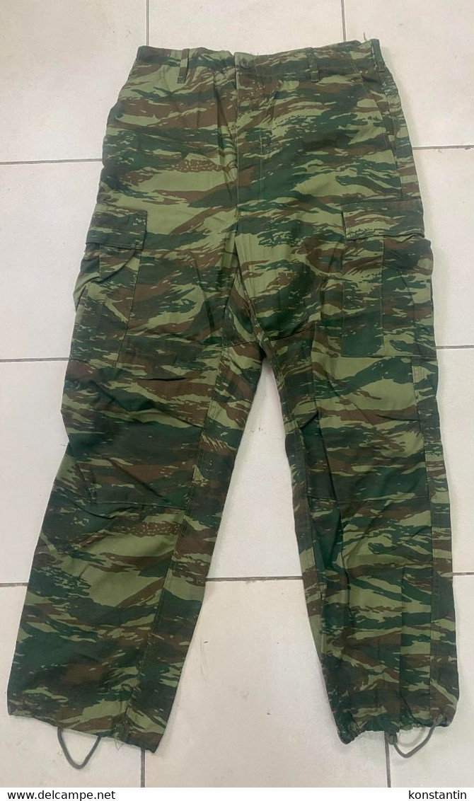 Original Greek Army Lizard Camo Trousers Pants Pantaloni - Uniformes