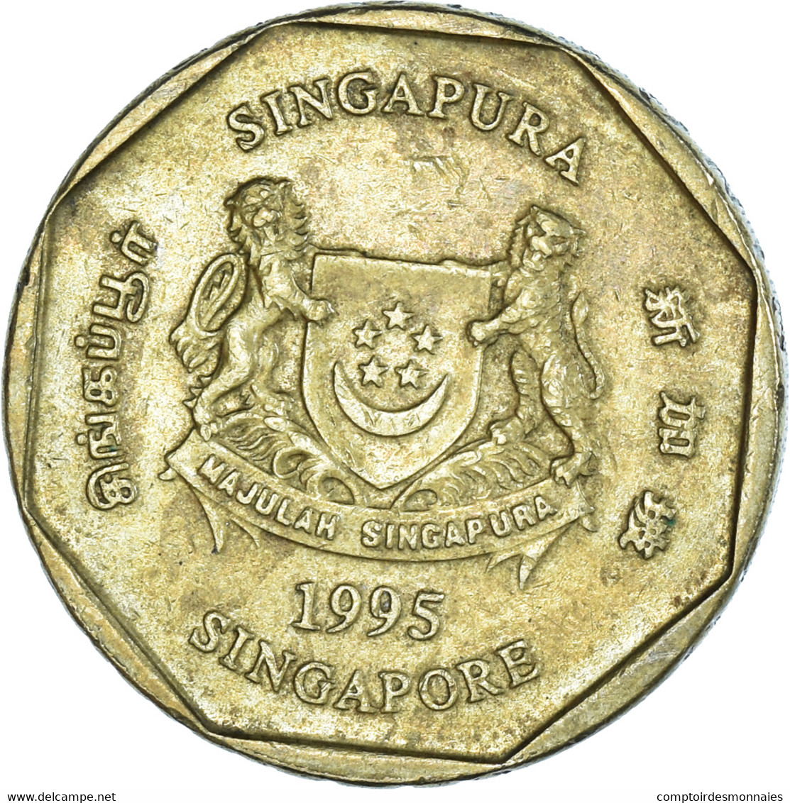 Monnaie, Singapour, Dollar, 1995 - Singapour