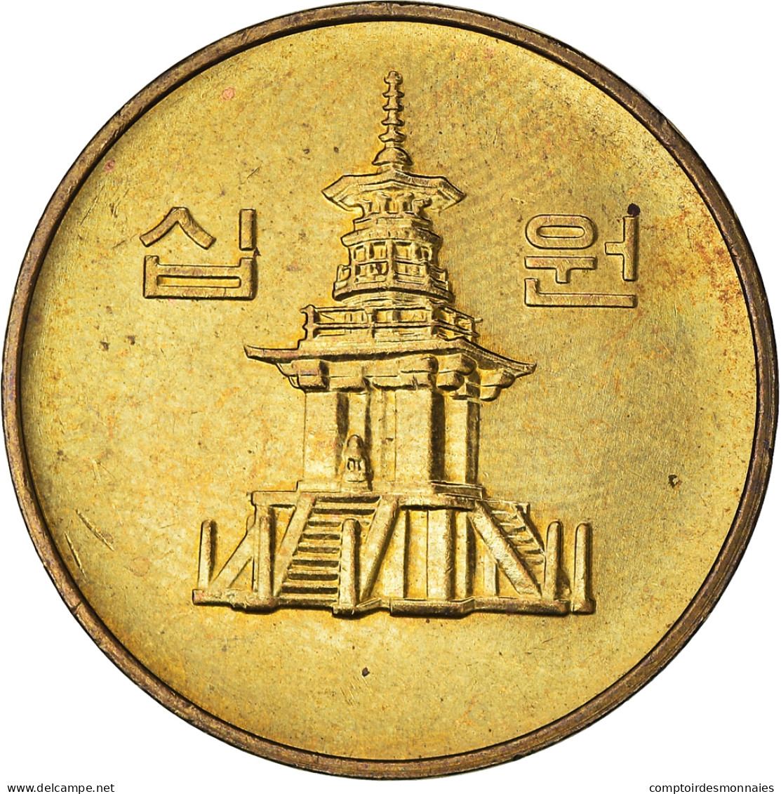 Monnaie, Corée Du Sud, 10 Won, 1997 - Korea (Zuid)