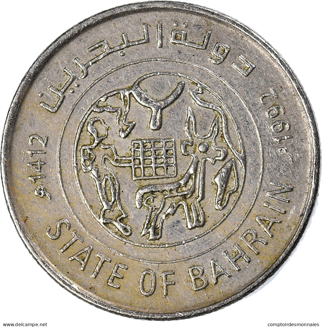 Monnaie, Bahrain, 25 Fils - Bahreïn