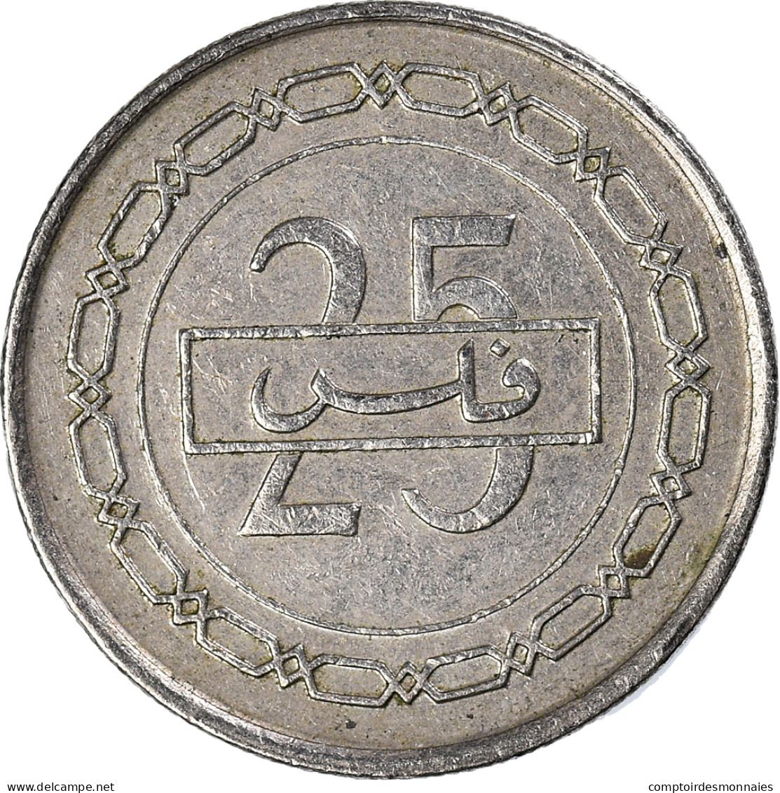 Monnaie, Bahrain, 25 Fils - Bahreïn