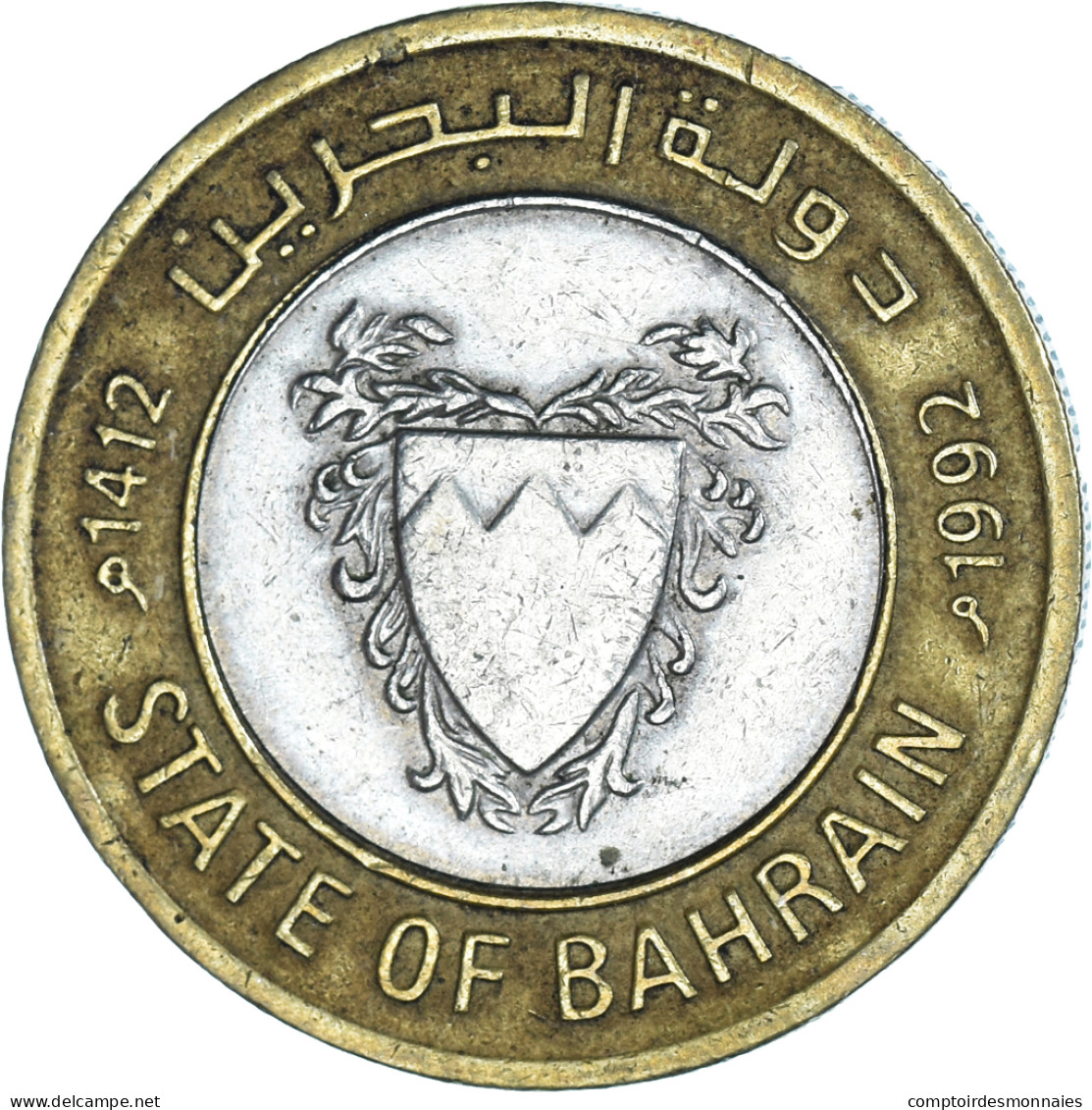 Monnaie, Bahrain, 100 Fils, 1992 - Bahrain