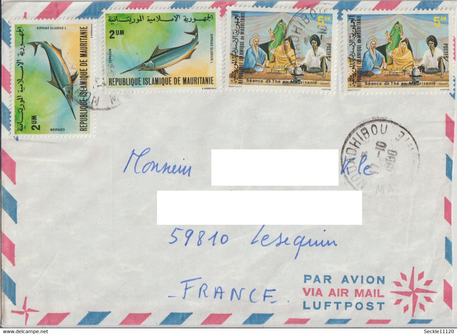 RARE - Mauritanie Mauritania - 1981 - 481A - Faune Pélagique - 2c - Espadon  - RARE - Sur Lettre - Mauritanie (1960-...)