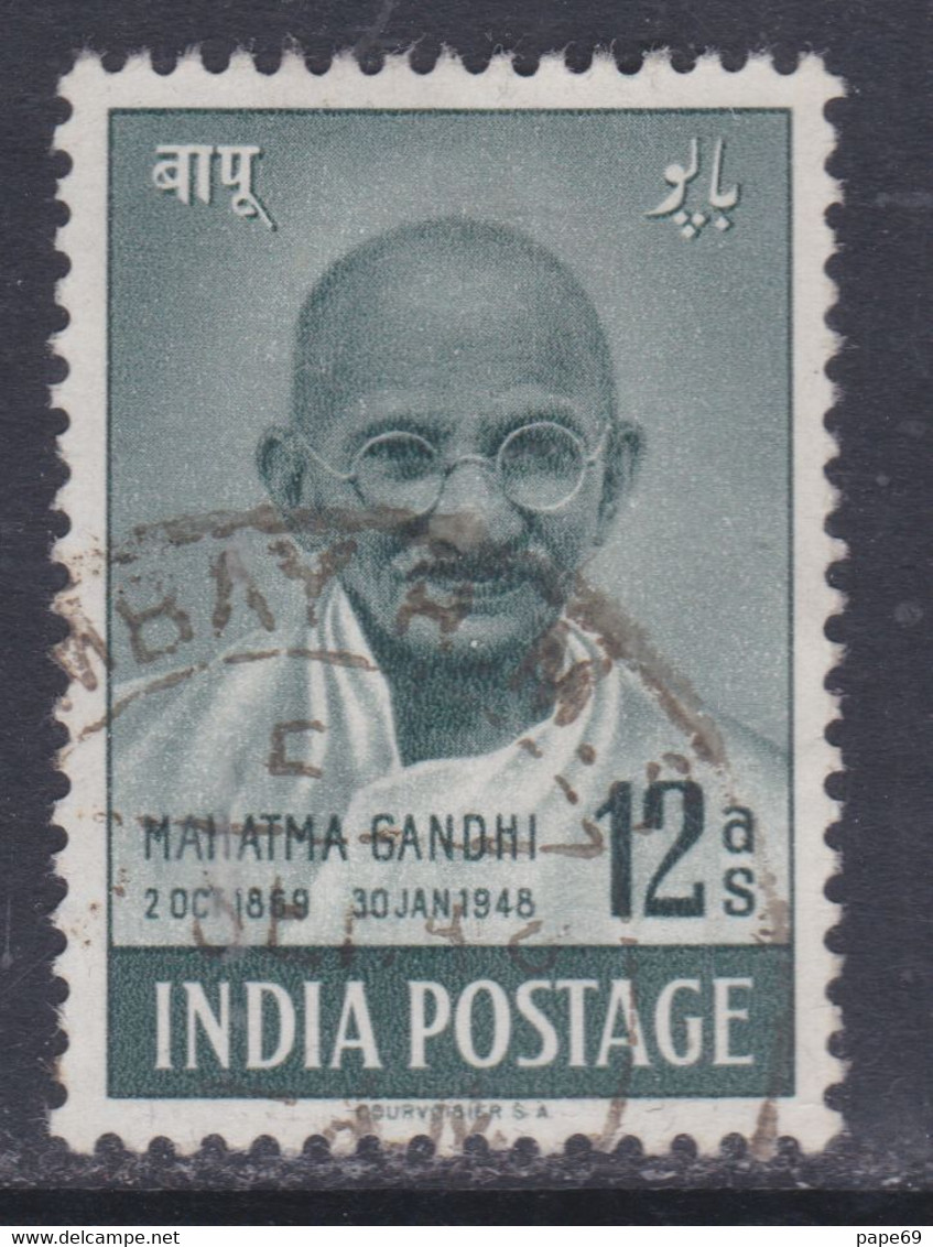 Inde N° 5 O Partie De Série , 12 A Vert-gris, Oblitération Légère Sinon TB - Unused Stamps