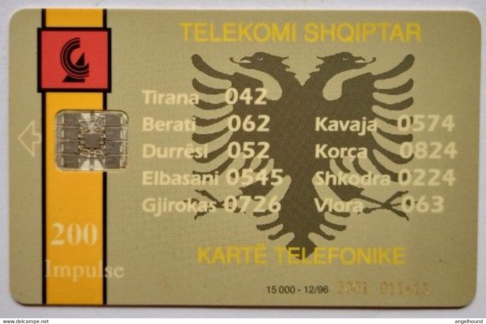 Albania 200 Units " BKT Bank  12/96 15,000 Mintage - Albanien