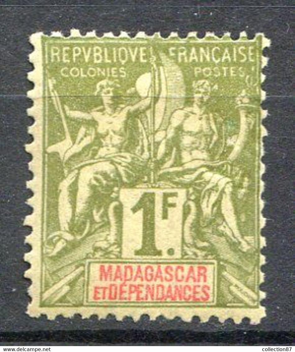 Réf 53 CL2 < --  MADAGASCAR Yvert N° 40 * Neuf Ch < Cote 23.00 € - Neufs