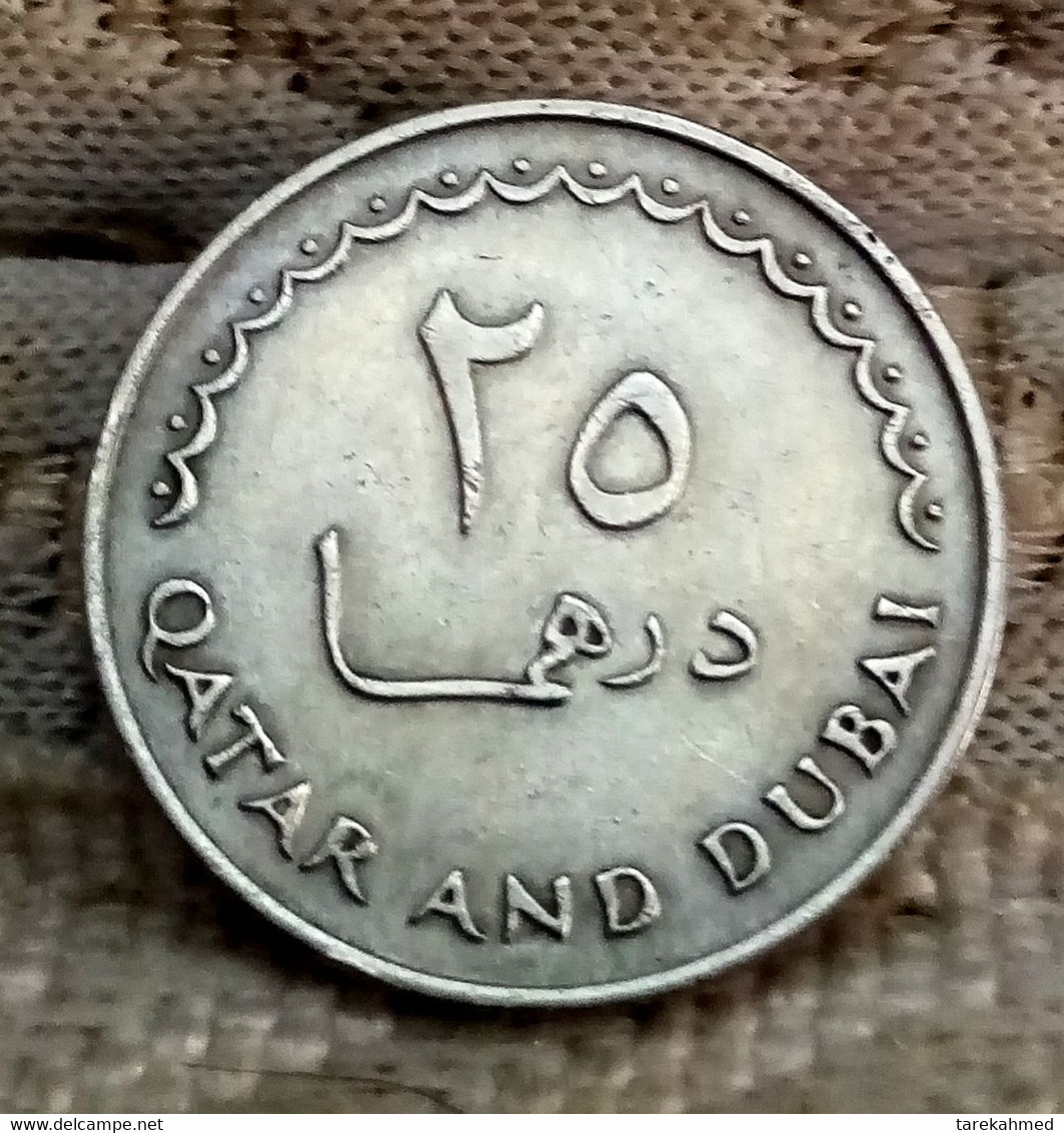 Qatar & Dubaï , Rare 25 Dirhems Of 1389 - 1969  ,KM 4 , Gomaa - Qatar