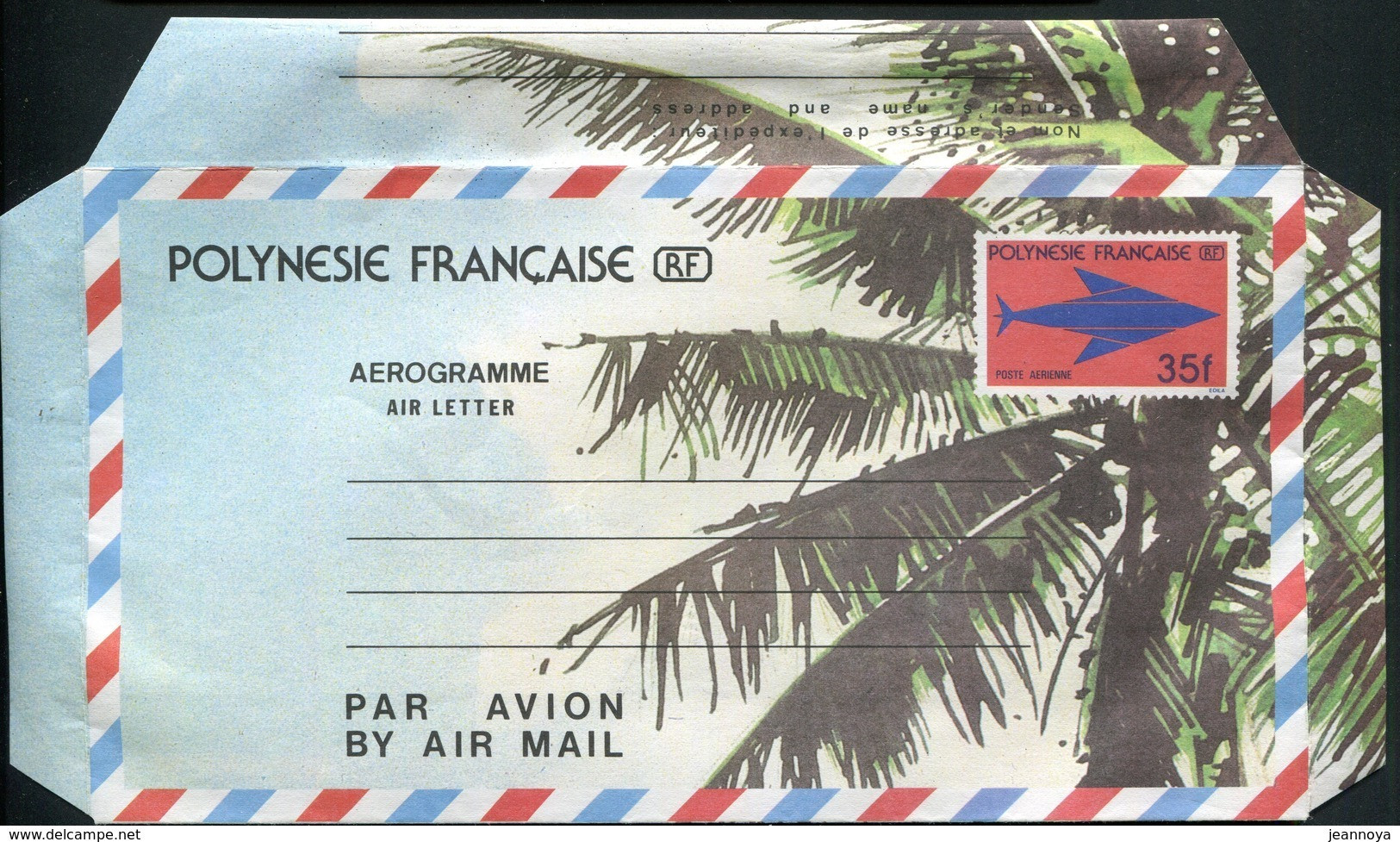 POLYNESIE FRANCAISE - AEROGRAMME N° 4 * * - SIGLE DES PTT - LUXE - Luchtpostbladen