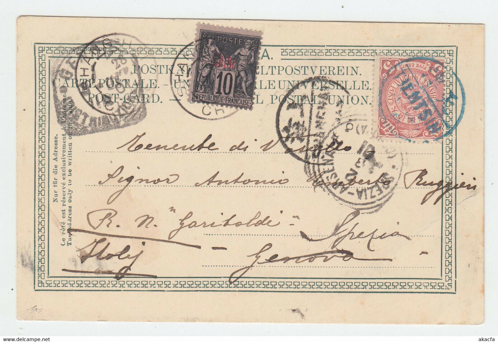 CHINA 1901 Cover PC TIENTSIN Dragon Shanghai French P.O. Genova Italy (c028) - Lettres & Documents