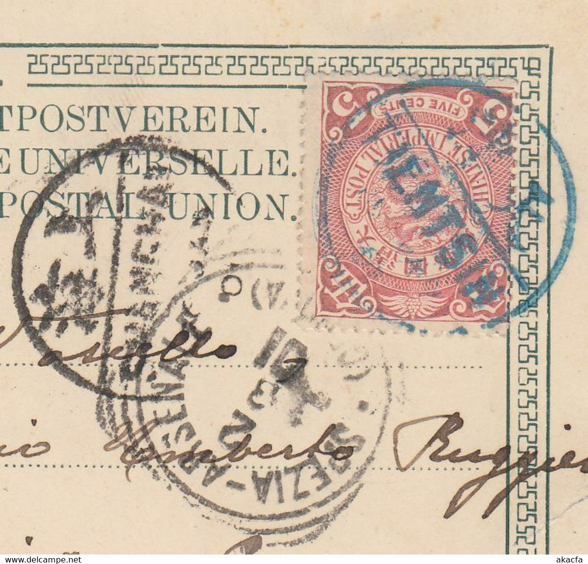 CHINA 1901 Cover PC TIENTSIN Dragon Shanghai French P.O. Genova Italy (c028) - Lettres & Documents