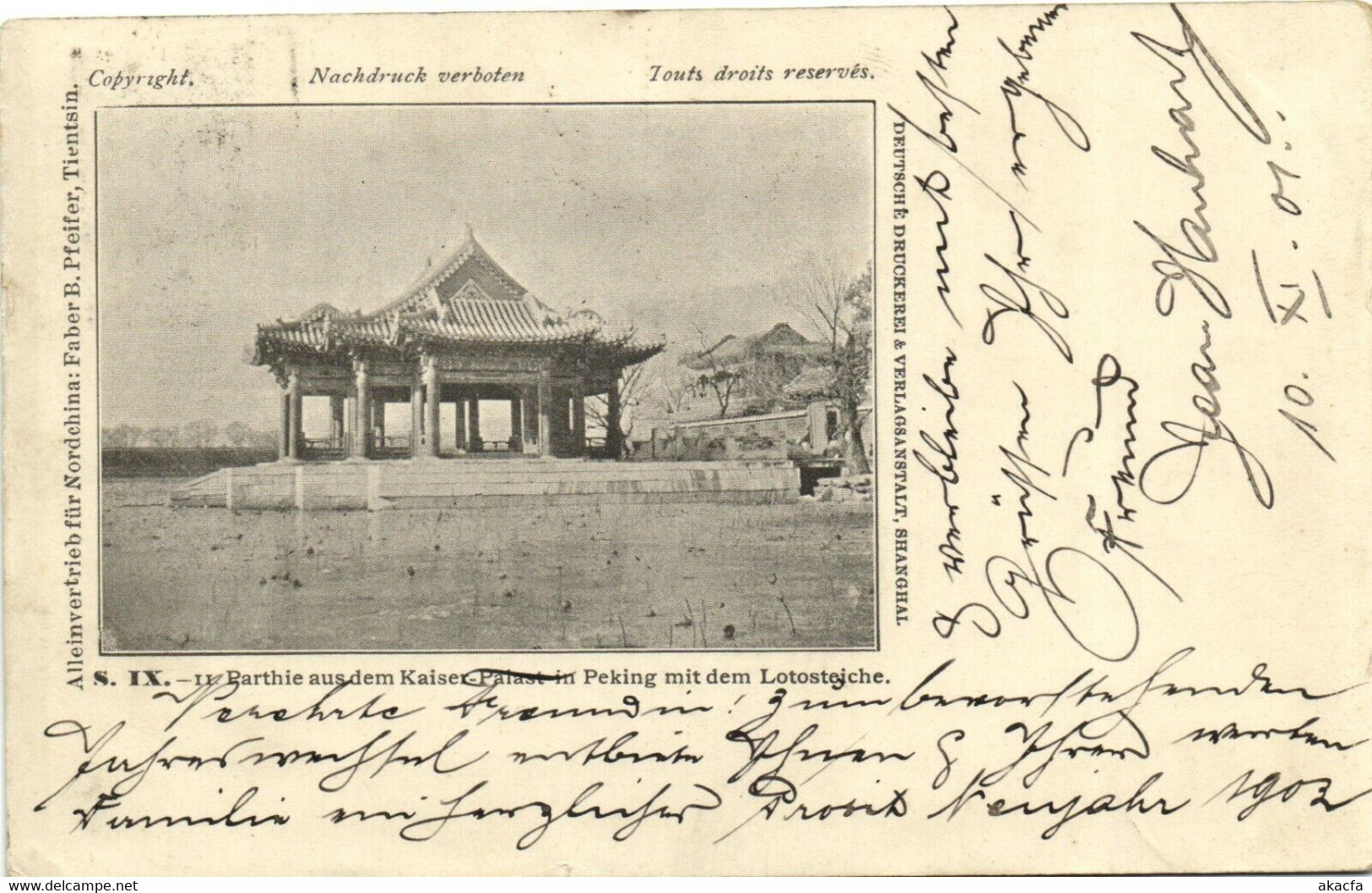 CHINA 1901 Cover PC Peking Dragon Via Shanghai French P.O. Switzerland (c031) - Briefe U. Dokumente