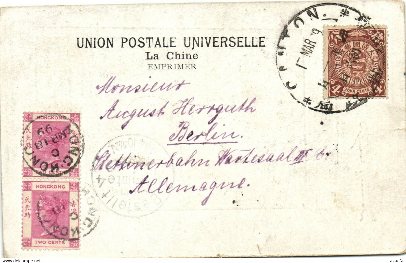 CHINA 1899 CANTON Cover PC Dragon Via Hong Kong To Berlin Germany (c042) - Lettres & Documents