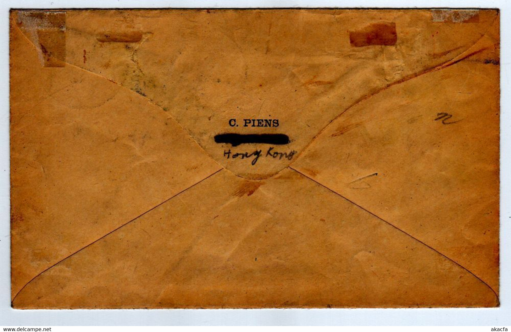 CHINA Russian Post Offices 1918 Cover 4 Colour Franking England Via USA (c004) - Brieven En Documenten