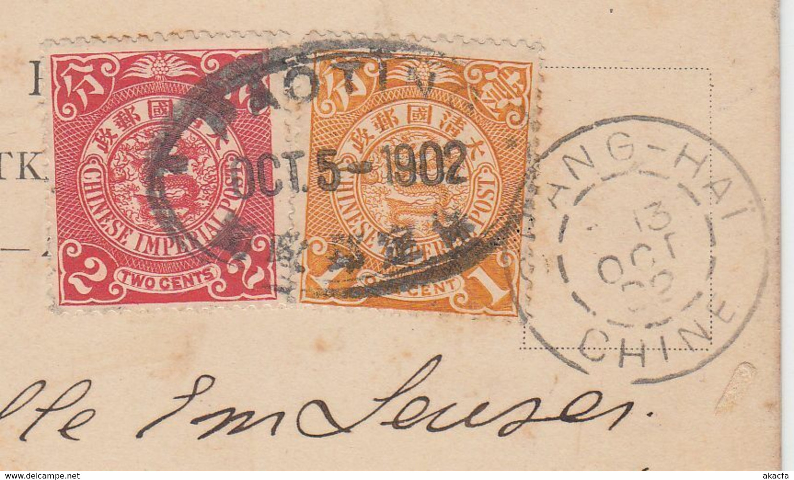 CHINA 1902 Cover Dragon Paoting Peking Instanbul Turkey Port Said HK (c015) - Covers & Documents