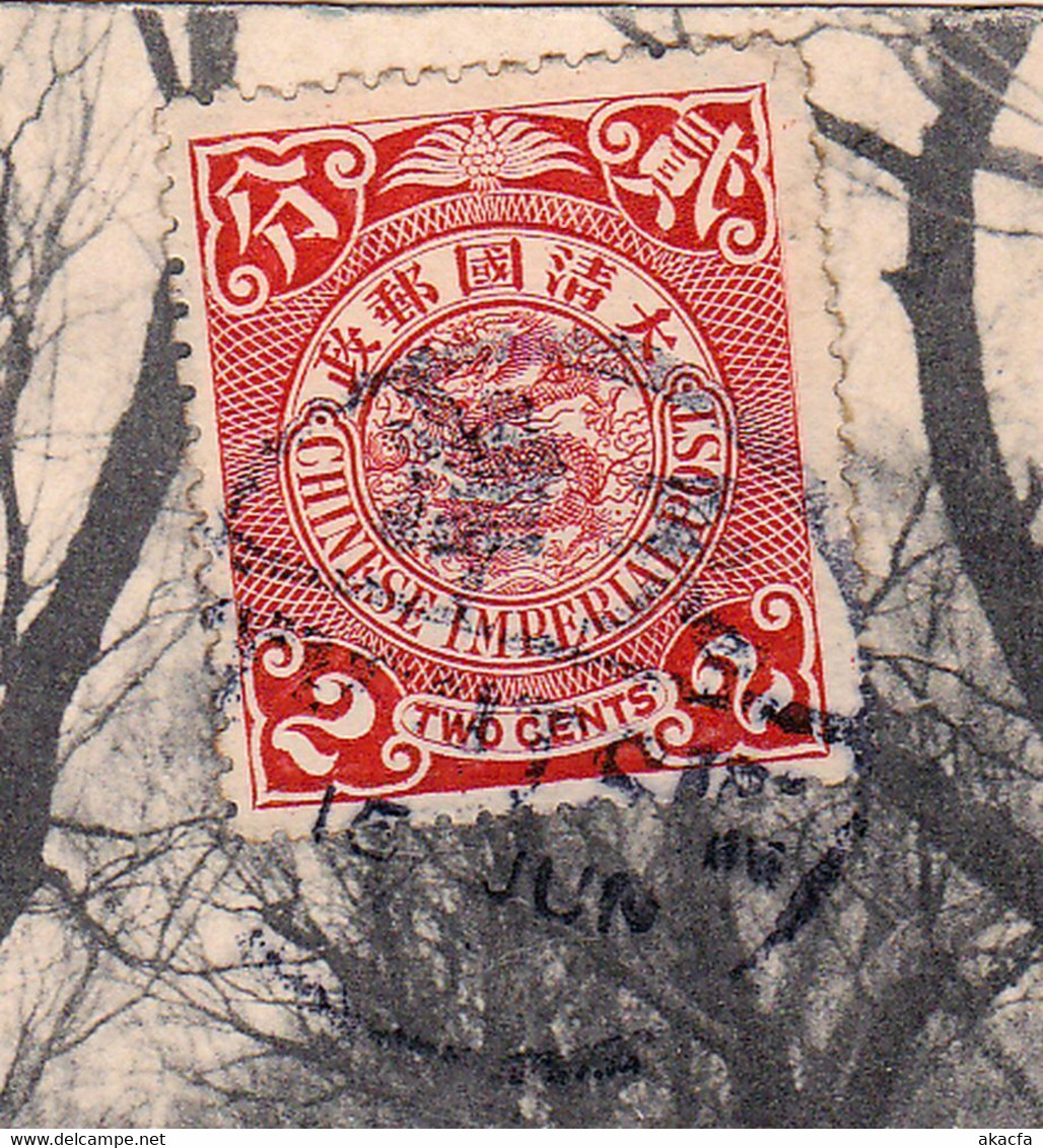 CHINA Tientsin 1908 Dragon Cover Postcard New Caledonia RARE Destination (c007) - Lettres & Documents