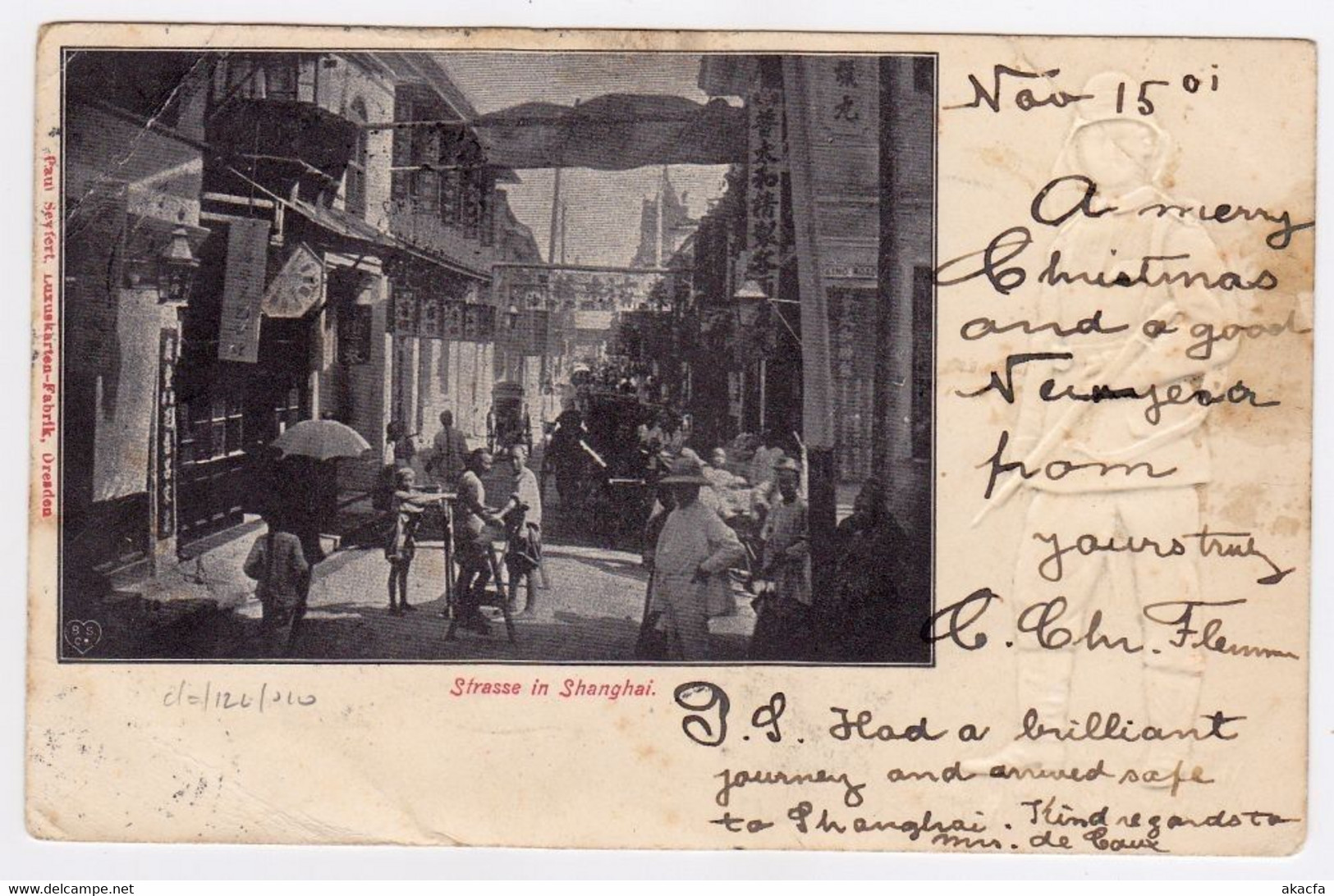 CHINA Shanghai 1901 Dragon Cover Postcard French P O France Paris, RARE! (c009) - Lettres & Documents