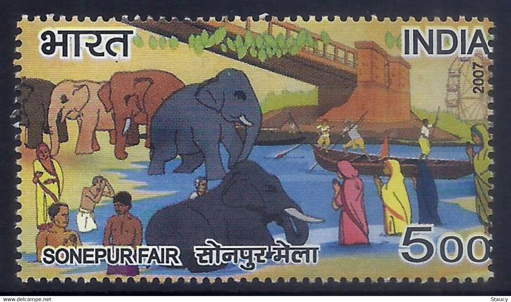 INDIA 2007 FAIRS OF INDIA / Sonepur MELA 1v Stamp MNH, As Per Scan P.O Fresh & Fine - Carnaval