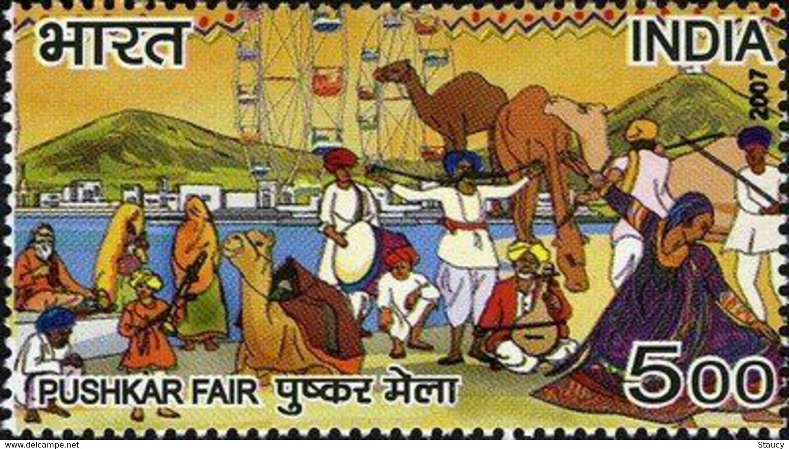 INDIA 2007 FAIRS OF INDIA / PUSHKAR MELA 1v Stamp MNH, As Per Scan P.O Fresh & Fine - Carnaval