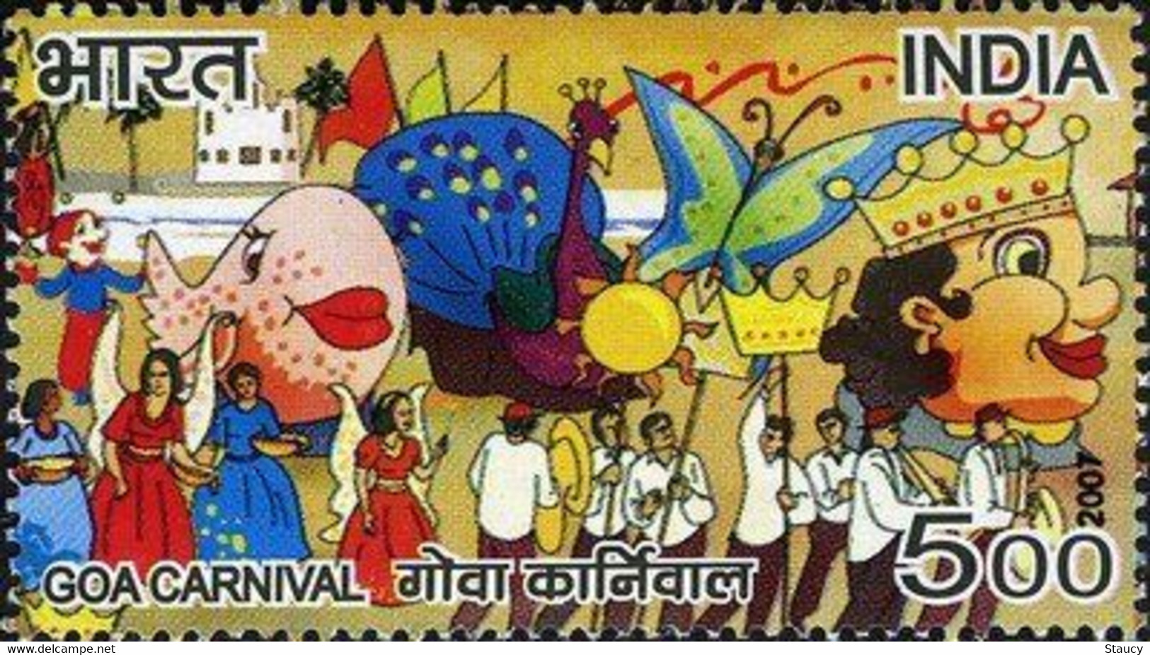 INDIA 2007 FAIRS OF INDIA / PUSHKAR MELA 1v Stamp MNH, As Per Scan P.O Fresh & Fine - Carnevale