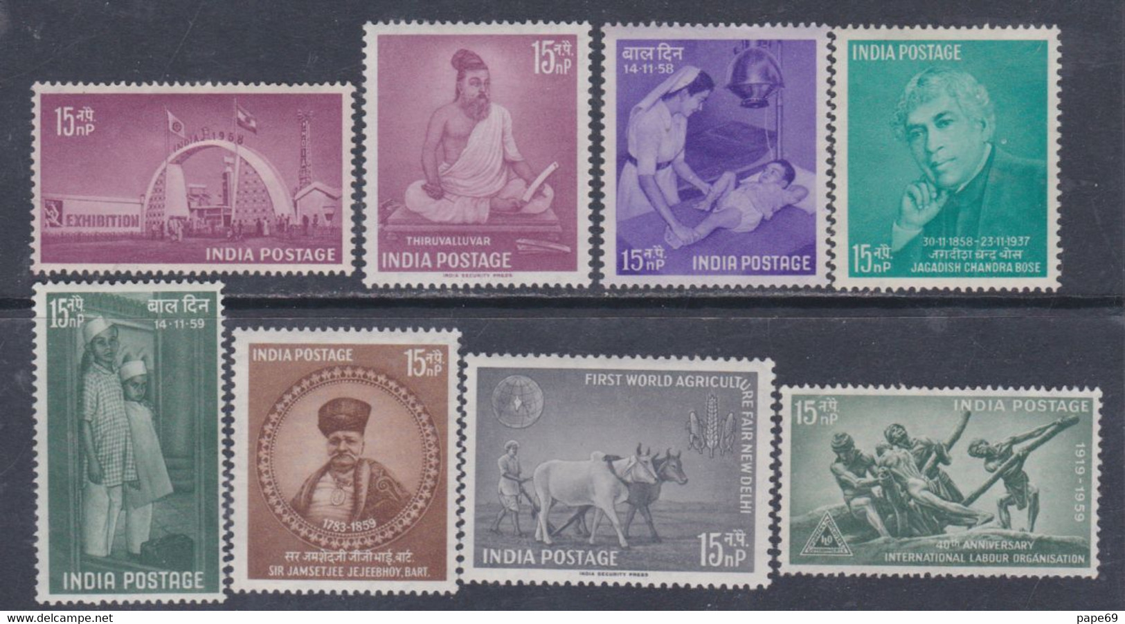 Inde N° 105 / 07 + 112 / 16 X  : Les 8 Valeurs  Trace De Charnière,  Sinon TB - Unused Stamps