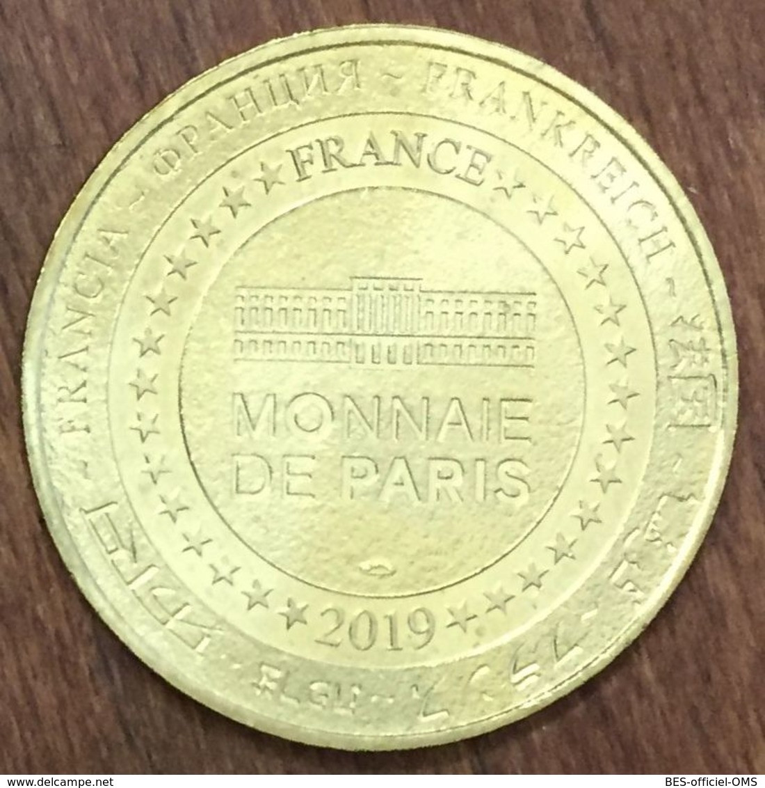 39 LE CHÂTEAU DE VITRÉ MDP 2019 MÉDAILLE SOUVENIR MONNAIE DE PARIS JETON TOURISTIQUE MEDALS COINS TOKENS - 2019