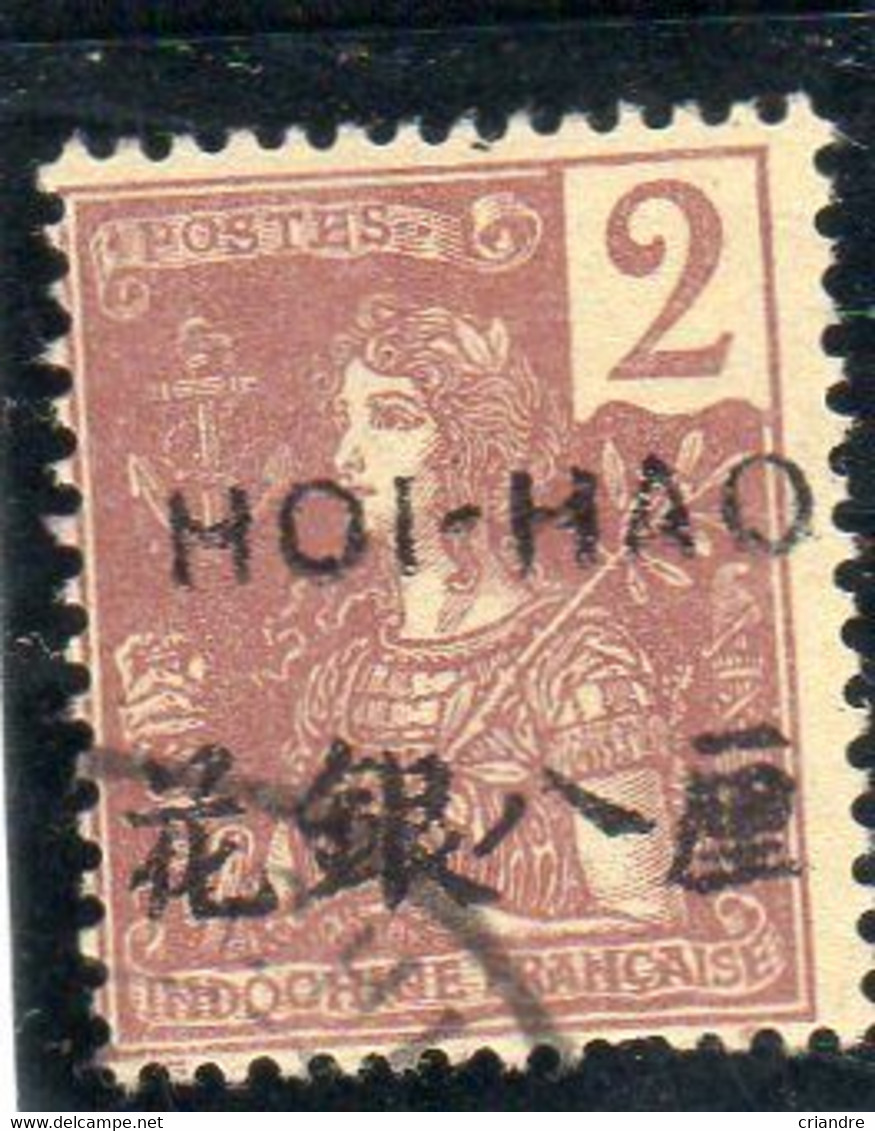 Hoï-Hao : Année 1906 N°50 Oblitéré - Usados